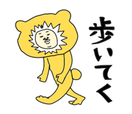 man in animal suit 2 sticker #10364980