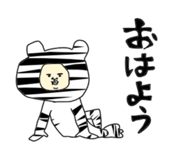 man in animal suit 2 sticker #10364989