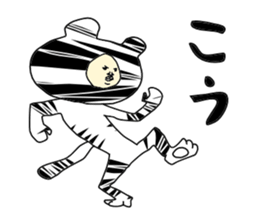 man in animal suit 2 sticker #10364993