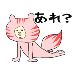 man in animal suit 2 sticker #10364997