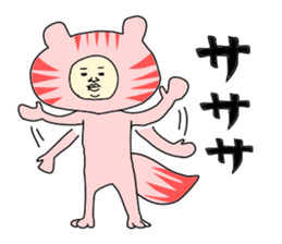 man in animal suit 2 sticker #10364999