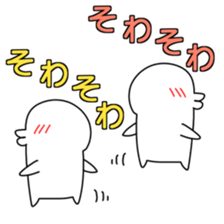 kawaii white 2 sticker #10364922