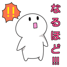 kawaii white 2 sticker #10364924