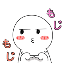 kawaii white 2 sticker #10364926