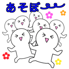 kawaii white 2 sticker #10364927