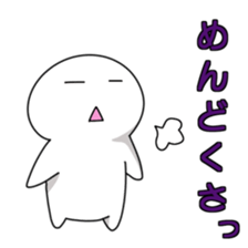 kawaii white 2 sticker #10364940