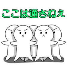 kawaii white 2 sticker #10364948