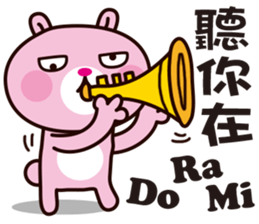 Pink Bear & Blue Bear sticker #10365006