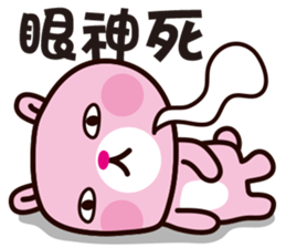 Pink Bear & Blue Bear sticker #10365007