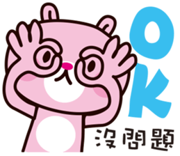 Pink Bear & Blue Bear sticker #10365010