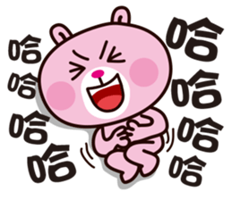 Pink Bear & Blue Bear sticker #10365018