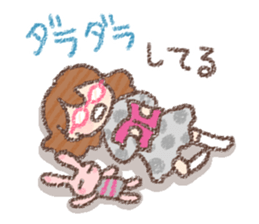 The warm day sticker #10365127