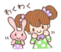 The warm day sticker #10365133