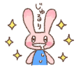 The warm day sticker #10365145