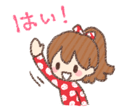 The warm day sticker #10365158