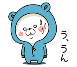 Bear's house3 sticker #10365205