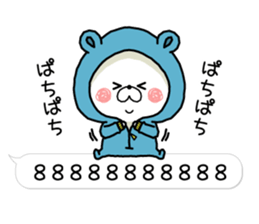 Bear's house3 sticker #10365210