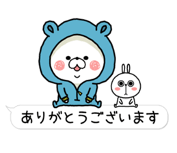 Bear's house3 sticker #10365211