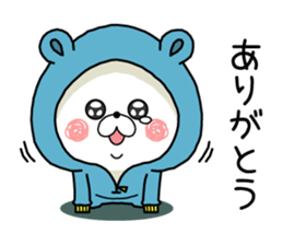 Bear's house3 sticker #10365212