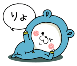 Bear's house3 sticker #10365213