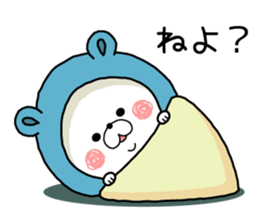 Bear's house3 sticker #10365217