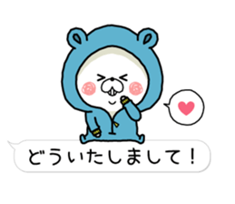 Bear's house3 sticker #10365219