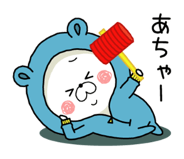 Bear's house3 sticker #10365220