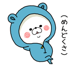 Bear's house3 sticker #10365221