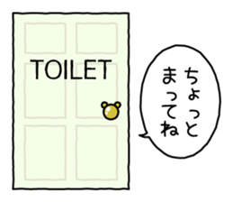 Bear's house3 sticker #10365222