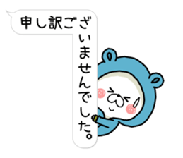 Bear's house3 sticker #10365223