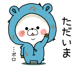 Bear's house3 sticker #10365224