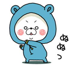 Bear's house3 sticker #10365226