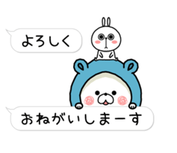 Bear's house3 sticker #10365227