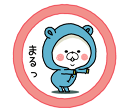 Bear's house3 sticker #10365228