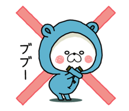 Bear's house3 sticker #10365229