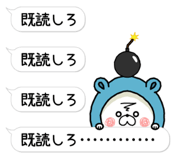 Bear's house3 sticker #10365231