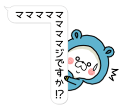 Bear's house3 sticker #10365235