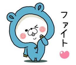 Bear's house3 sticker #10365236