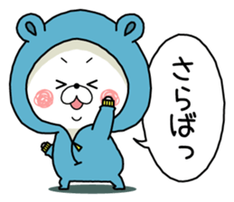 Bear's house3 sticker #10365238