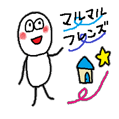 MaruMaru Friends returns