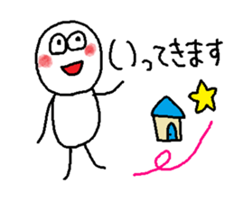 MaruMaru Friends returns sticker #10365244
