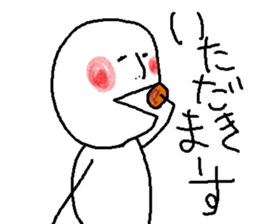 MaruMaru Friends returns sticker #10365252