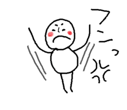 MaruMaru Friends returns sticker #10365264