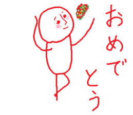 MaruMaru Friends returns sticker #10365269