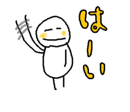 MaruMaru Friends returns sticker #10365274