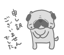 pug honorific sticker sticker #10365363