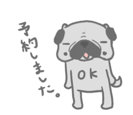 pug honorific sticker sticker #10365366
