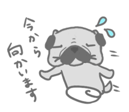 pug honorific sticker sticker #10365367