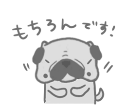 pug honorific sticker sticker #10365372