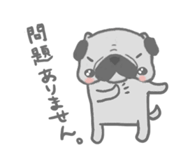 pug honorific sticker sticker #10365378